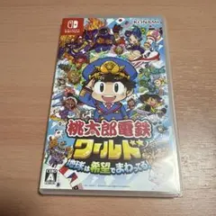 桃太郎電鉄ワールド Nintendo Switch
