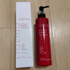 2025年最新】LiaLiNa 美容液の人気アイテム - メルカリ