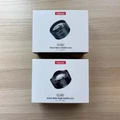 （美品）Ulanzi スマホ用レンズ 2点セット