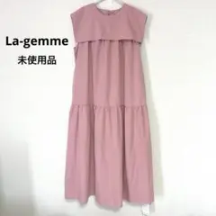 La-gemme ラジエム セーラー カラー ティアード ワンピース ピンク