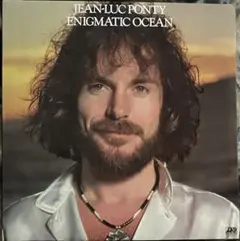 【USオリジナル盤】Jean-Luc Ponty Enigmatic Ocean