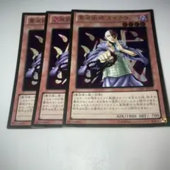 Item thumbnail for item 96e0ed24-834b-4b58-b22d-98f068f8bd7d