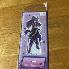 Item thumbnail for item 98388768-0ded-496e-af23-a176a6838f62