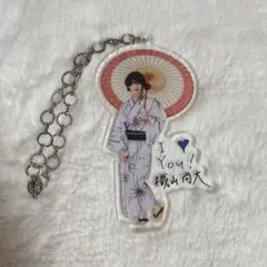 少年忍者 織山尚大 忍summer アクリルキーホルダー