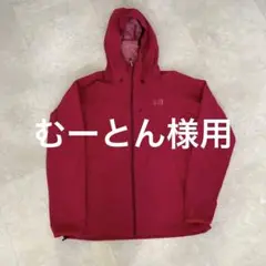 ミレーパッカブル女子用