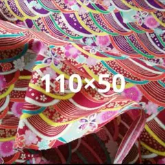 特価　コットン100 和柄金彩紫
