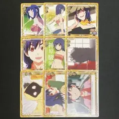 プレメモ 化物語 神原駿河 9枚セット