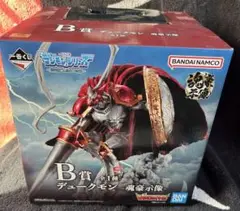 Item thumbnail for item 09f949fb-c10a-4908-aab6-1c2764e79ffc
