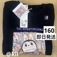 THE MONSTERLAND トレーナー 黒