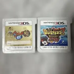 妖怪ウォッチ2 本家& バスターズ