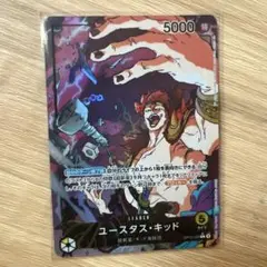 ワンピース ONEPIECE カードゲーム キッド リーダーパラレル