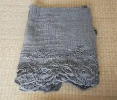 ファリエロサルティ レース ストール グレー