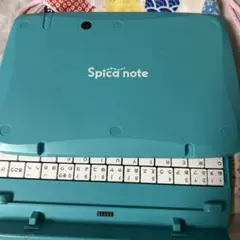 タカラトミー スキルアップ タブレットパソコン