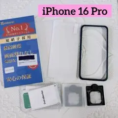 Xeokone iPhone 16 Pro ガラスフィルム 9H硬度