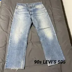 90s LEVI’S 505