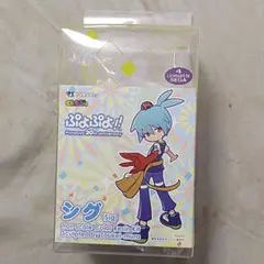 2025年最新】キャラグミン ぷよぷよの人気アイテム - メルカリ