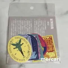 呪術廻戦展 グッズ レトロスタイルステッカー6枚セット 死滅回遊Ver.
