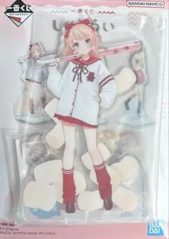 一番くじ　しぐれうい　H賞　アクリルスタンド