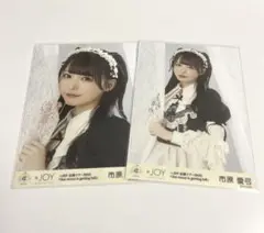 ≒JOY ニアジョイ 市原愛弓 生写真 3周年コンサート衣装 ヨリ チュウ