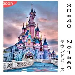 ダイヤモンドアートキット　No1569