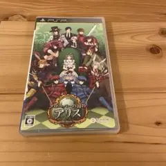PSP 新装版 クローバーの国のアリス