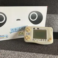 Item thumbnail for item 084d316c-9faf-4fd7-8a04-ef0552ad4979