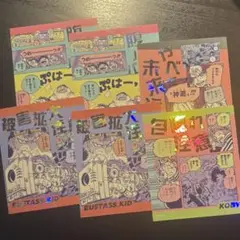 ワンピース アテンションステッカー