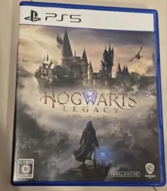 Hogwarts Legacy PS5