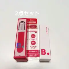 BANILA CO バニラコ　リッププランパー　2点セット