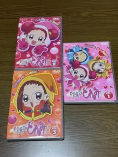 おジャ魔女どれみ DVD VOL.1-3
