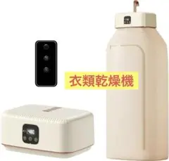 Item thumbnail for item 80154130-a911-4bd7-a642-7632afbeb1d3