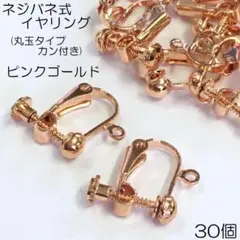 Item thumbnail for item 999a9fff-fe49-445e-badf-08e7e277ef9b