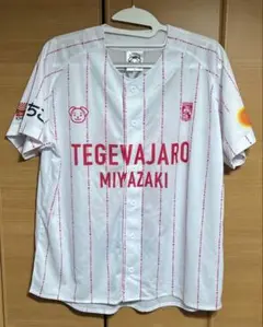 テゲバジャーロ宮崎　ベースボールシャツ