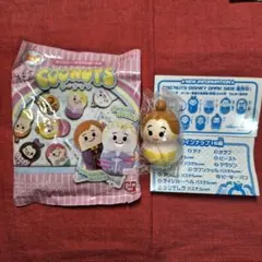 クーナッツ ディズニーキャラクターズ2 未開封BOX 2箱 クーナッツ ディズニーキャラクターズ2｜発売日：2020年9月14日