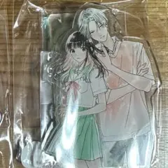 どうせ泣くなら恋がいい 推しちゃれ くじ C賞 渡辺 一清 アクスタ ③