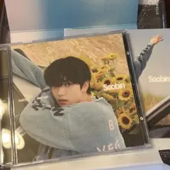TXT スビン ソロアルバム