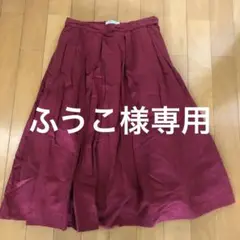 ヤエカ タックスカート フレアスカート