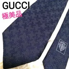 【極美品】グッチ ネクタイ ネイビー カモフラ 迷彩 総柄