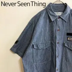 Never Seen Thing　ワッペン　ヒッコリーストライプ　ワークシャツ