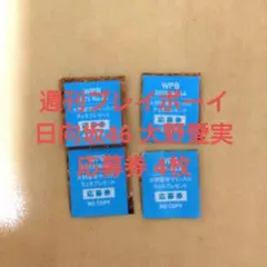 Item thumbnail for item 38f0d303-c70b-48e9-bcde-da29fdaaa70c