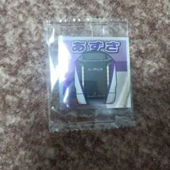 鉄シールウエハース e353系あずさ