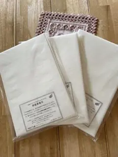 フェリシモKit 両面接着芯のみ　3袋❤︎