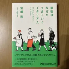 Item thumbnail for item 3faea577-8d76-4a6f-8c60-8950ea6a1bd7