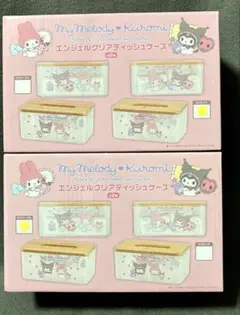 【新品未開封】マイメロ　クロミ　エンジェルクリアティッシュケース　2個セット