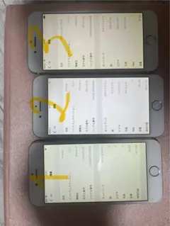 iPhone 6 3台