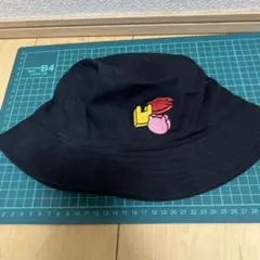 あらなるめい バケットハット