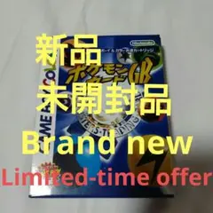 Item thumbnail for item 165f049b-17d3-4331-94de-217f23781adf