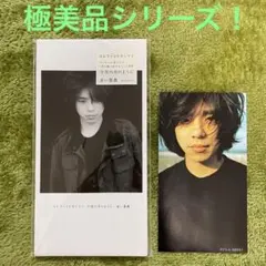 極美品!エレファントカシマシ/今宵の月のように タイアップシール付き!宮本浩次
