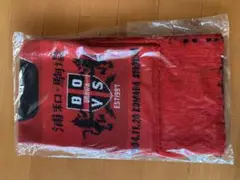 新品URAWABOYS 2004ステージ優勝　マフラー　浦和ポイント　浦和レッズ 浦和レッズ 記念マフラーナビスコ決勝URAWABOYS urawa point