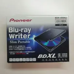 2025年最新】BDR-XD04Jの人気アイテム - メルカリ